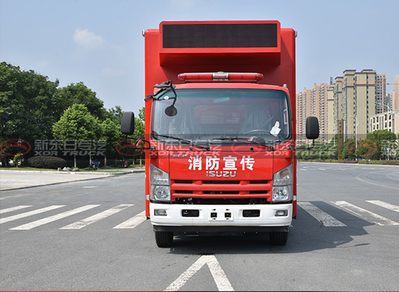 五十铃单排消防宣传车